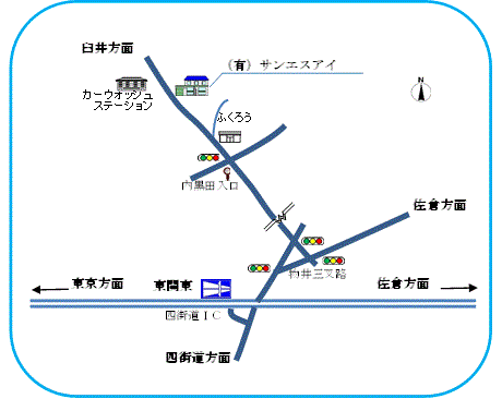 会社周辺地図